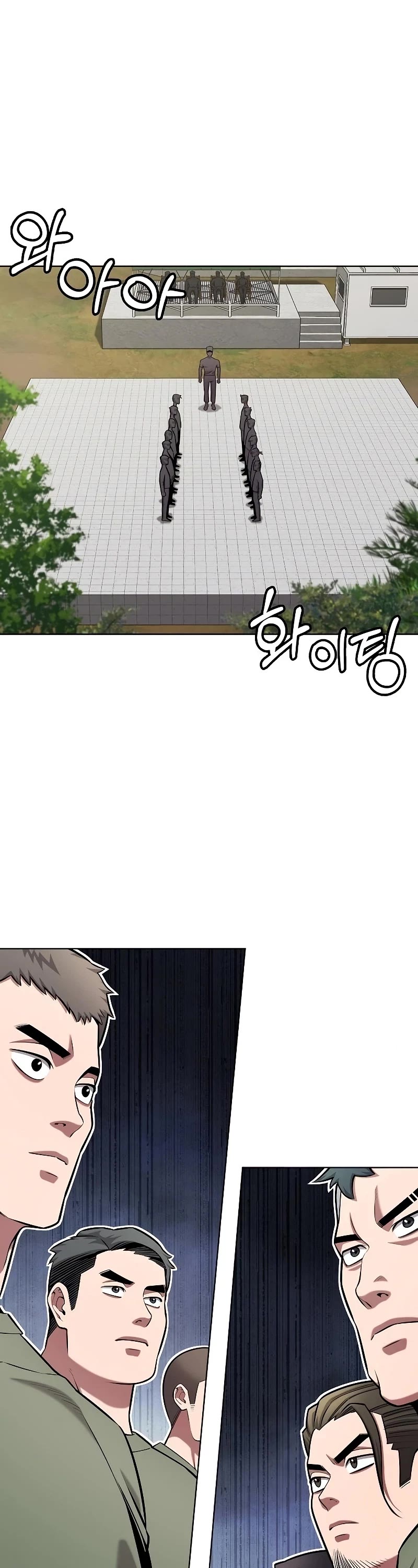 The Dark Mage's Return to Enlistment Chapter 40 page 2 - Chapter 40