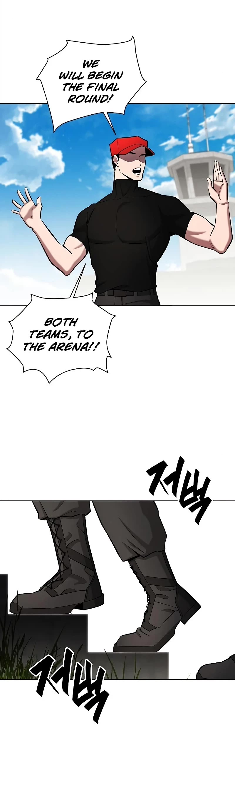 The Dark Mage's Return to Enlistment Chapter 40 page 26 - Chapter 40