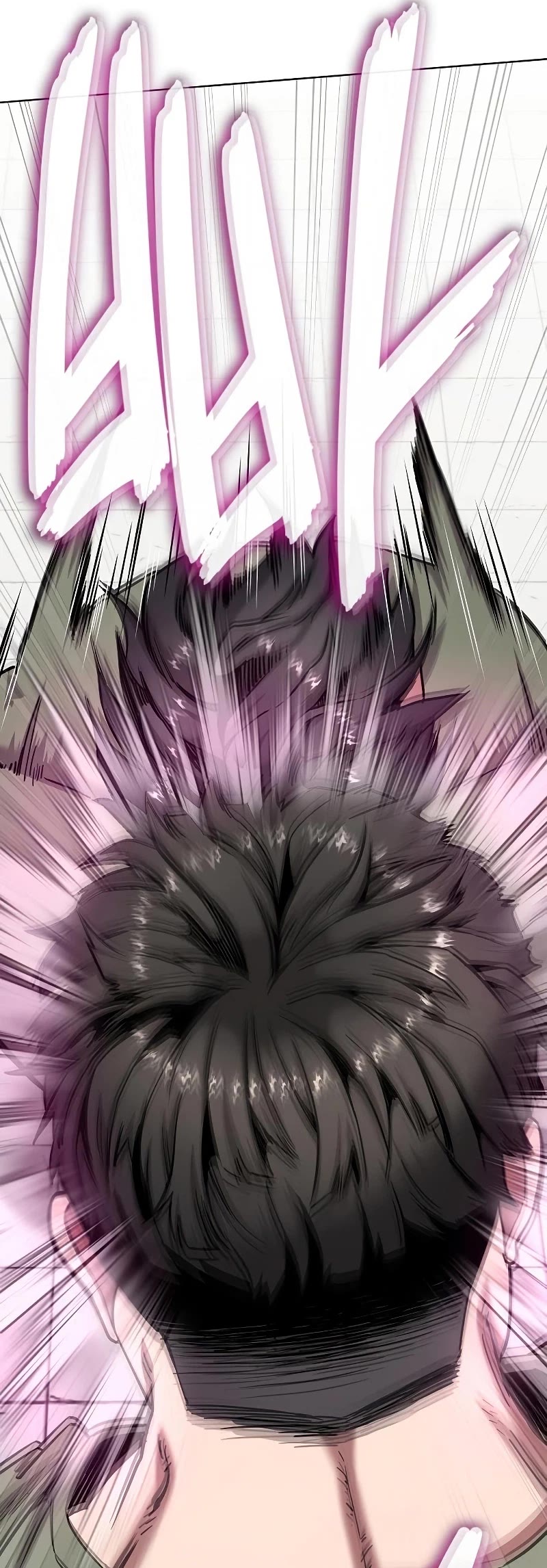 The Dark Mage's Return to Enlistment Chapter 40 page 57 - Chapter 40
