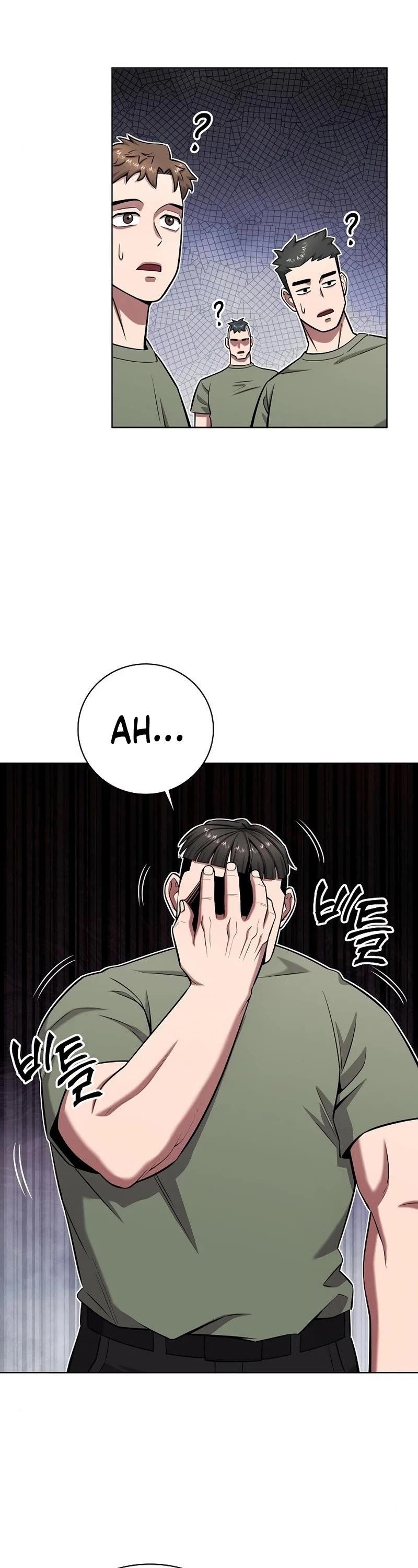 The Dark Mage's Return to Enlistment Chapter 41 page 2 - Chapter 41