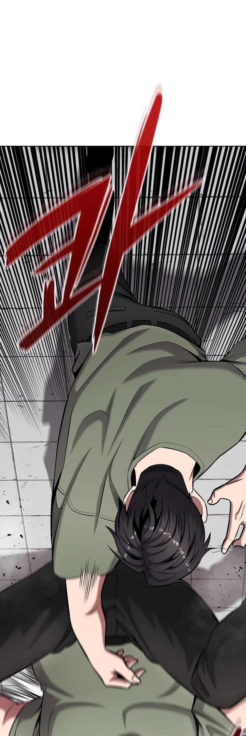 The Dark Mage's Return to Enlistment Chapter 41 page 30 - Chapter 41