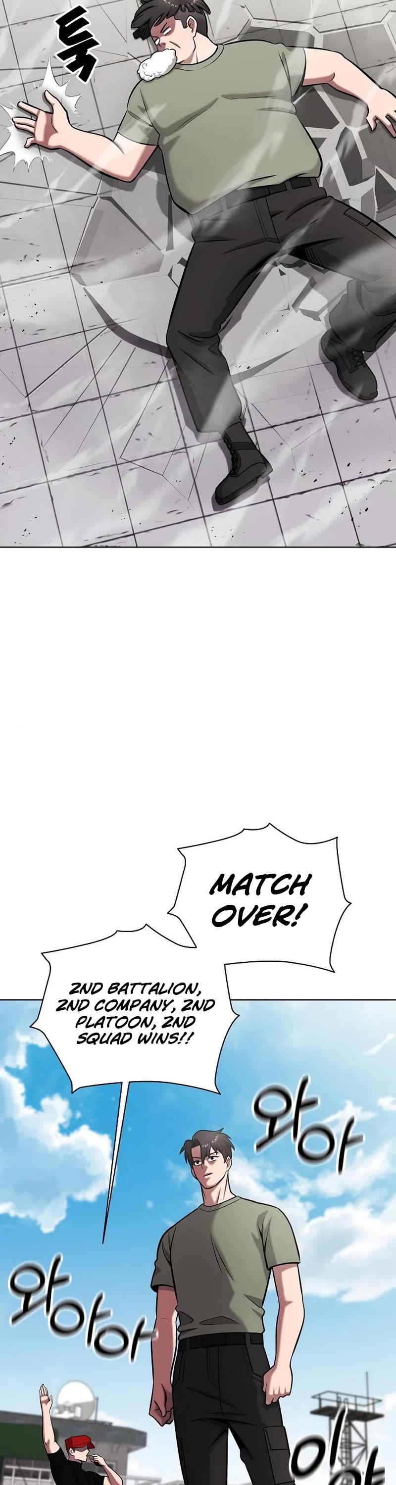 The Dark Mage's Return to Enlistment Chapter 41 page 43 - Chapter 41