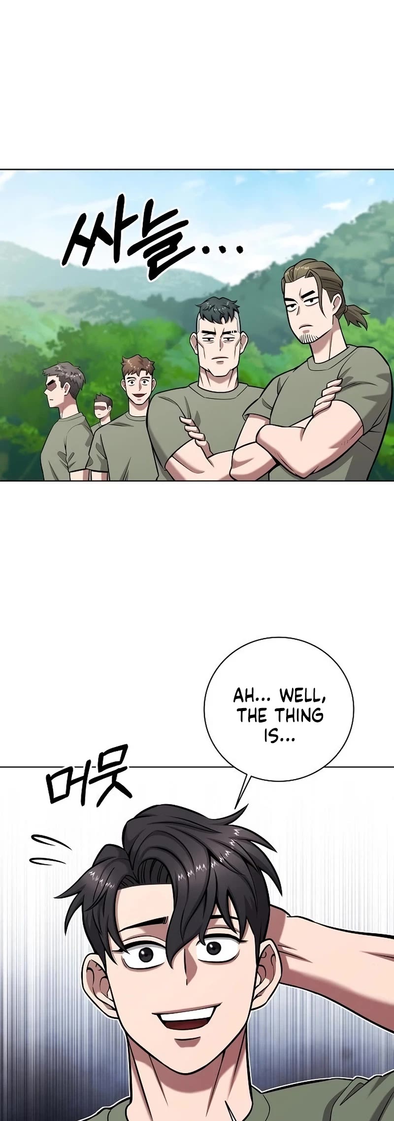 The Dark Mage's Return to Enlistment Chapter 41 page 45 - Chapter 41