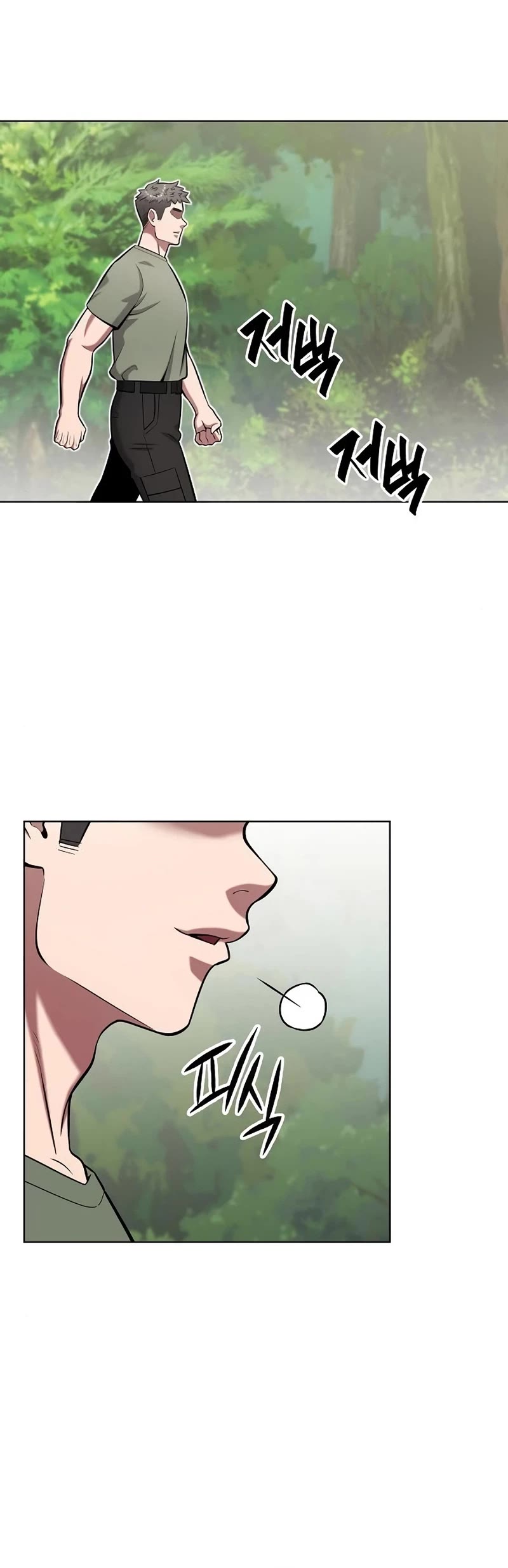 The Dark Mage's Return to Enlistment Chapter 41 page 51 - Chapter 41
