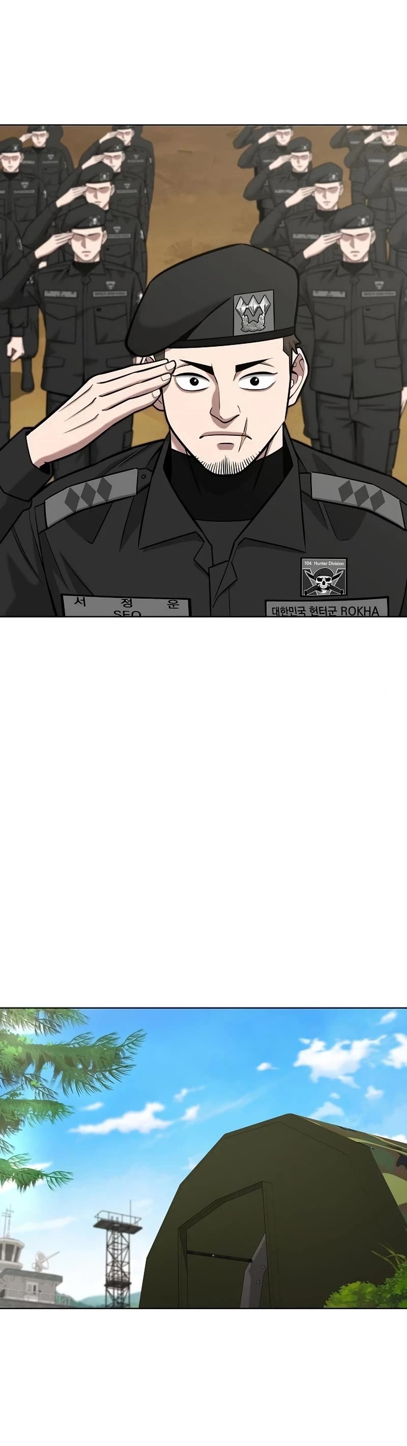 The Dark Mage's Return to Enlistment Chapter 41 page 55 - Chapter 41