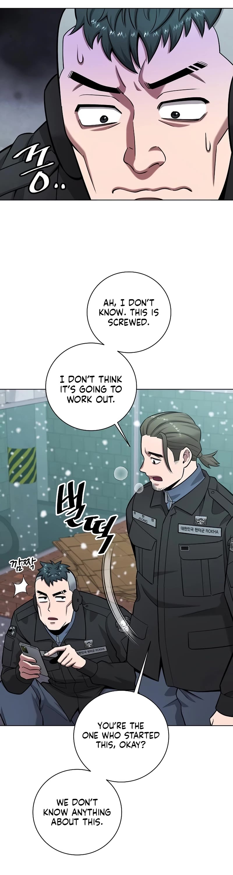 The Dark Mage's Return to Enlistment Chapter 42 page 12 - Chapter 42