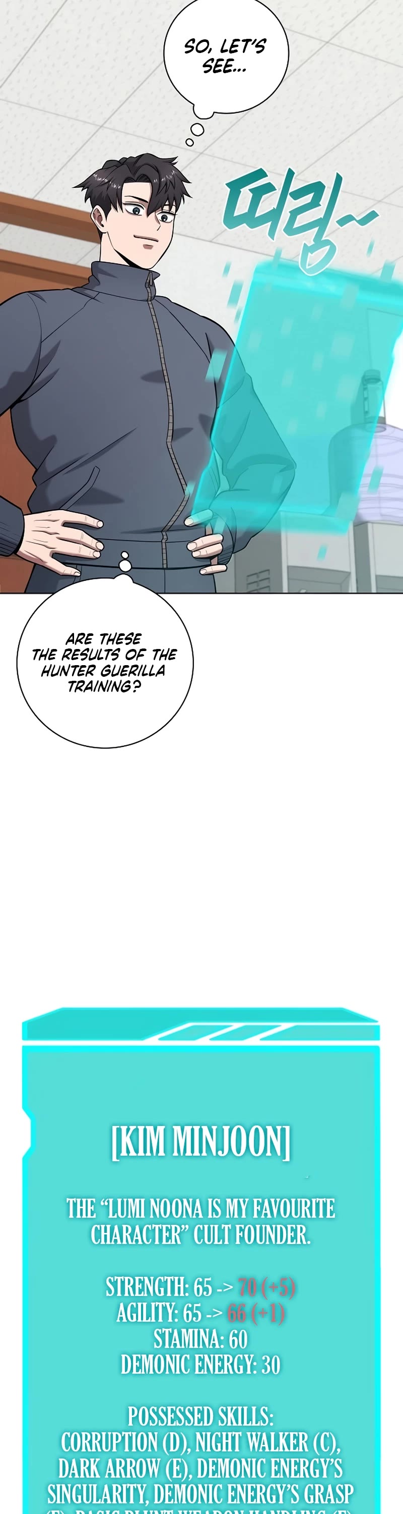 The Dark Mage's Return to Enlistment Chapter 42 page 18 - Chapter 42