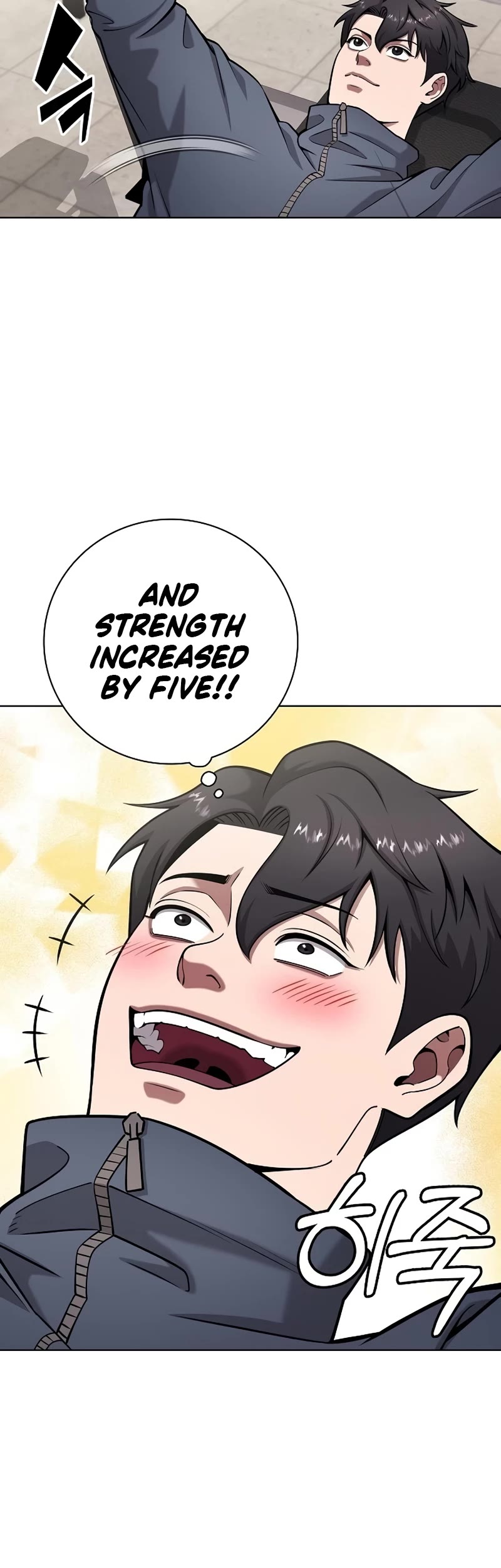 The Dark Mage's Return to Enlistment Chapter 42 page 21 - Chapter 42