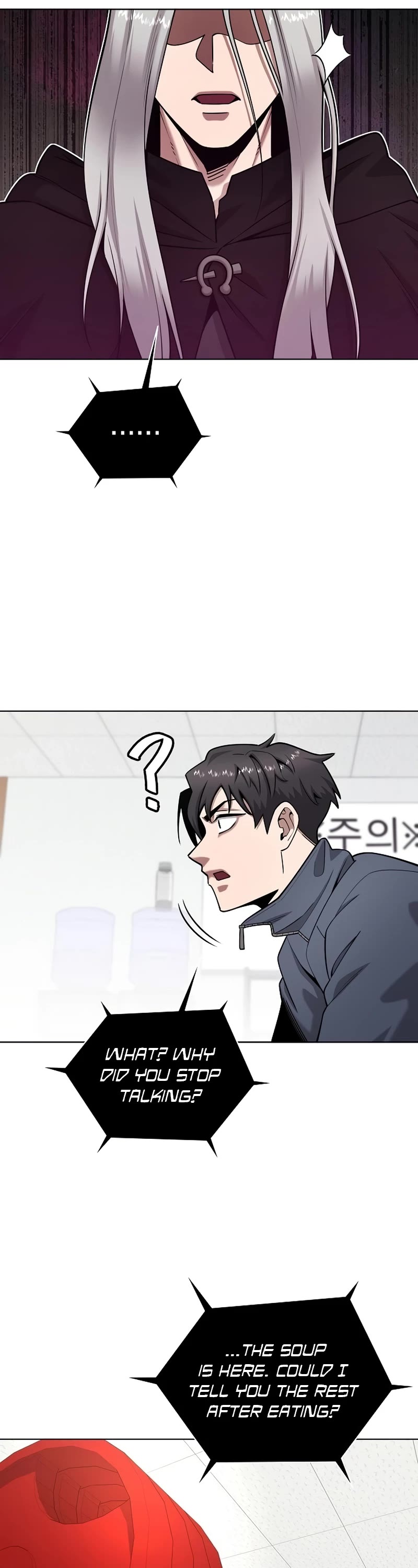 The Dark Mage's Return to Enlistment Chapter 42 page 27 - Chapter 42
