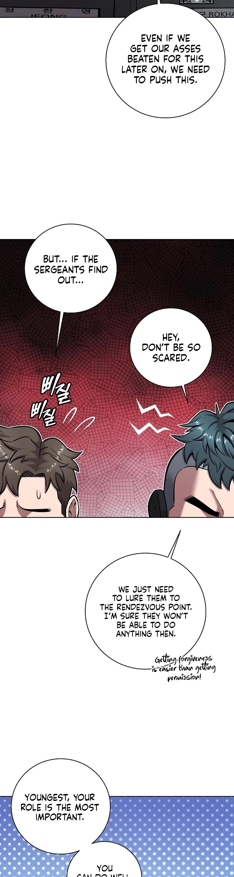 The Dark Mage's Return to Enlistment Chapter 42 page 4 - Chapter 42