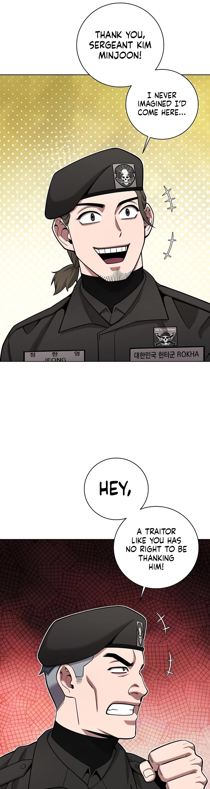 The Dark Mage's Return to Enlistment Chapter 42 page 42 - Chapter 42