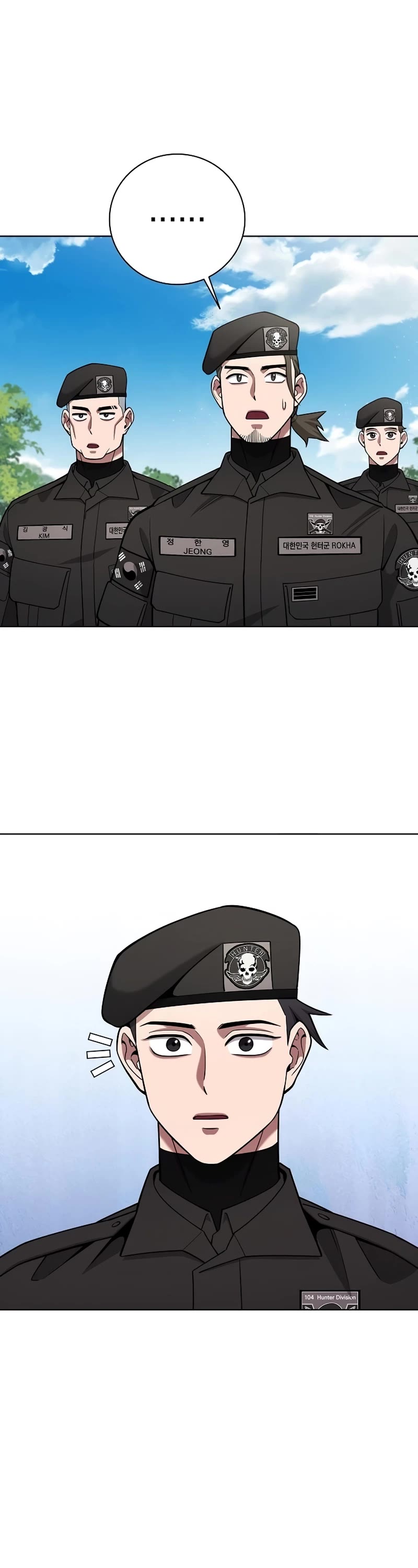 The Dark Mage's Return to Enlistment Chapter 42 page 49 - Chapter 42