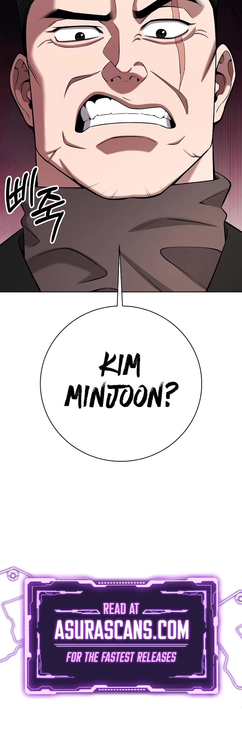 The Dark Mage's Return to Enlistment Chapter 42 page 60 - Chapter 42