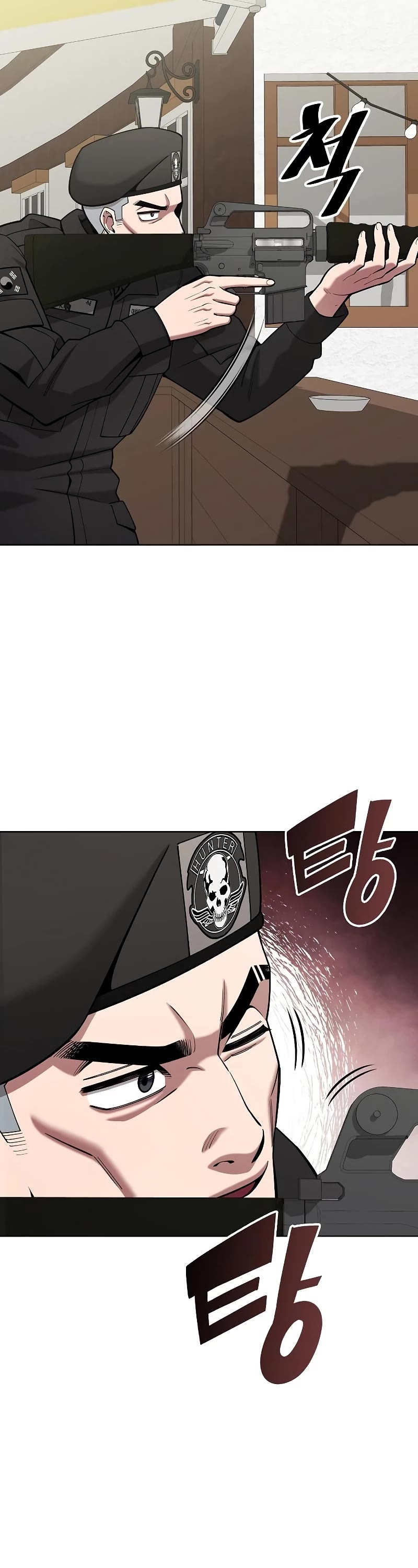 The Dark Mage's Return to Enlistment Chapter 43 page 13 - Chapter 43