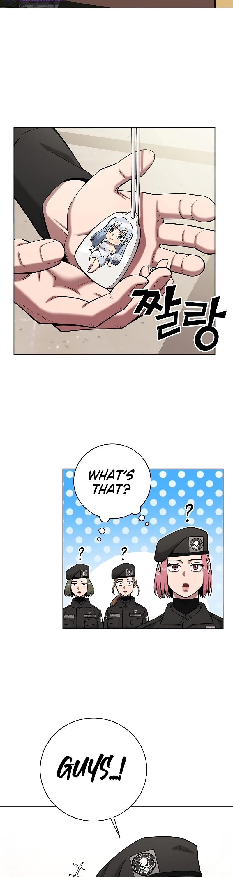 The Dark Mage's Return to Enlistment Chapter 43 page 23 - Chapter 43