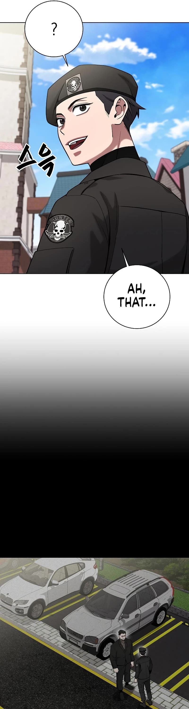 The Dark Mage's Return to Enlistment Chapter 43 page 27 - Chapter 43