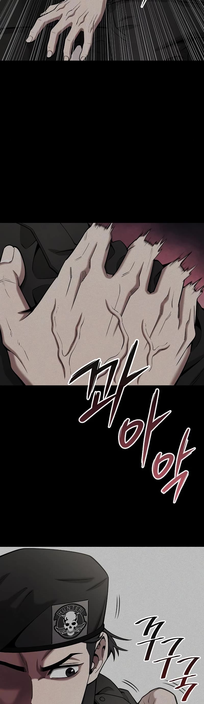 The Dark Mage's Return to Enlistment Chapter 43 page 30 - Chapter 43