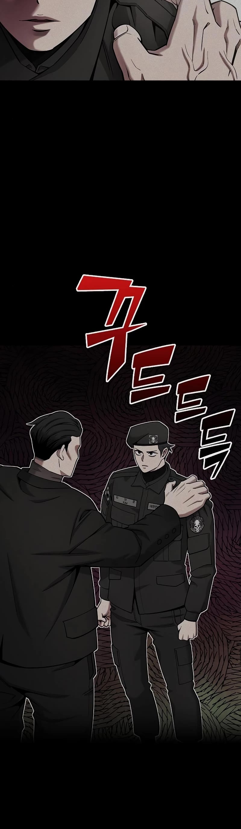 The Dark Mage's Return to Enlistment Chapter 43 page 31 - Chapter 43
