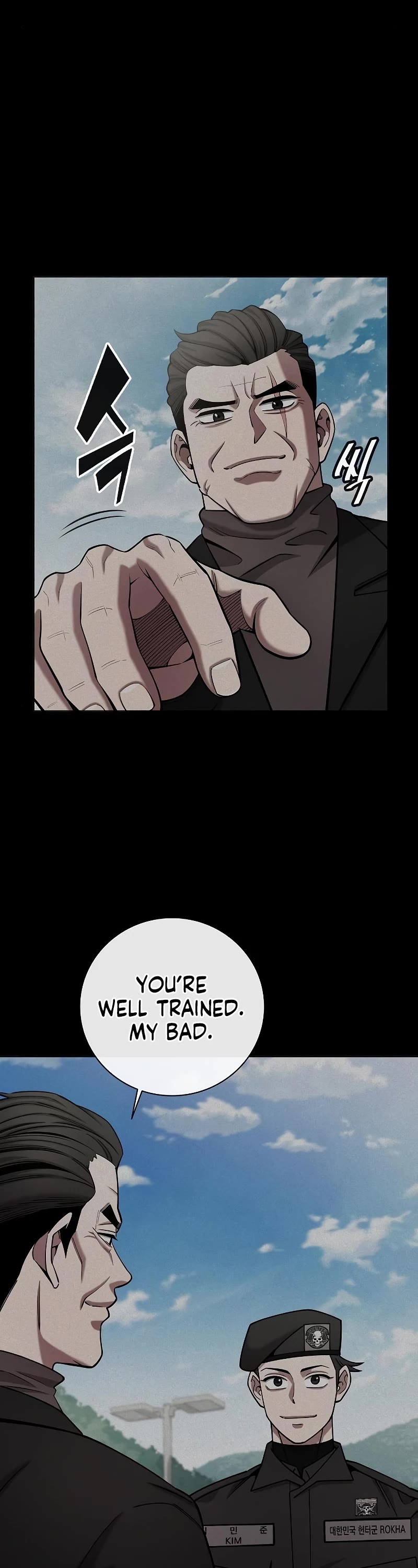 The Dark Mage's Return to Enlistment Chapter 43 page 32 - Chapter 43