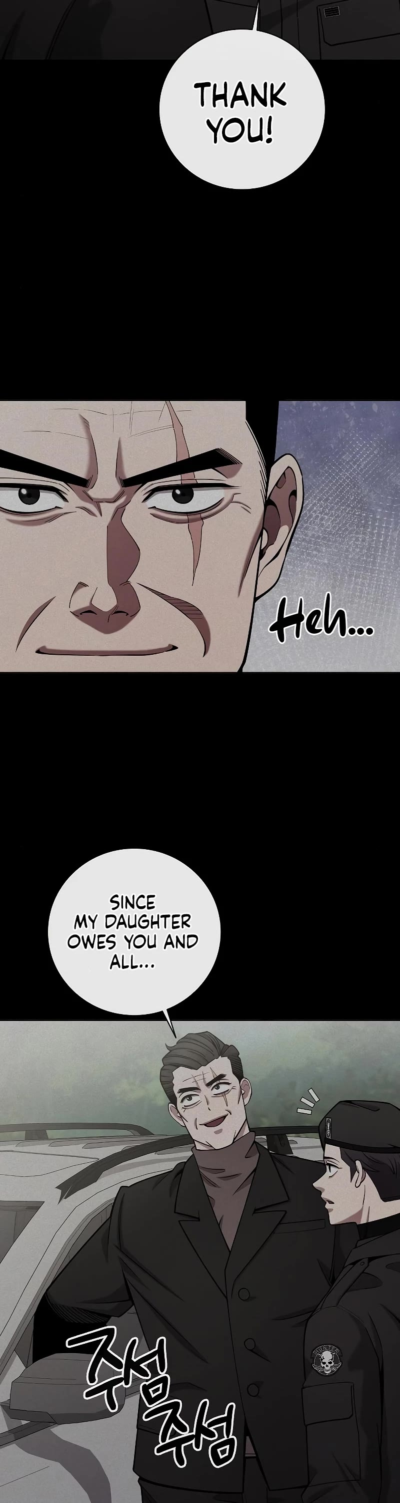 The Dark Mage's Return to Enlistment Chapter 43 page 33 - Chapter 43