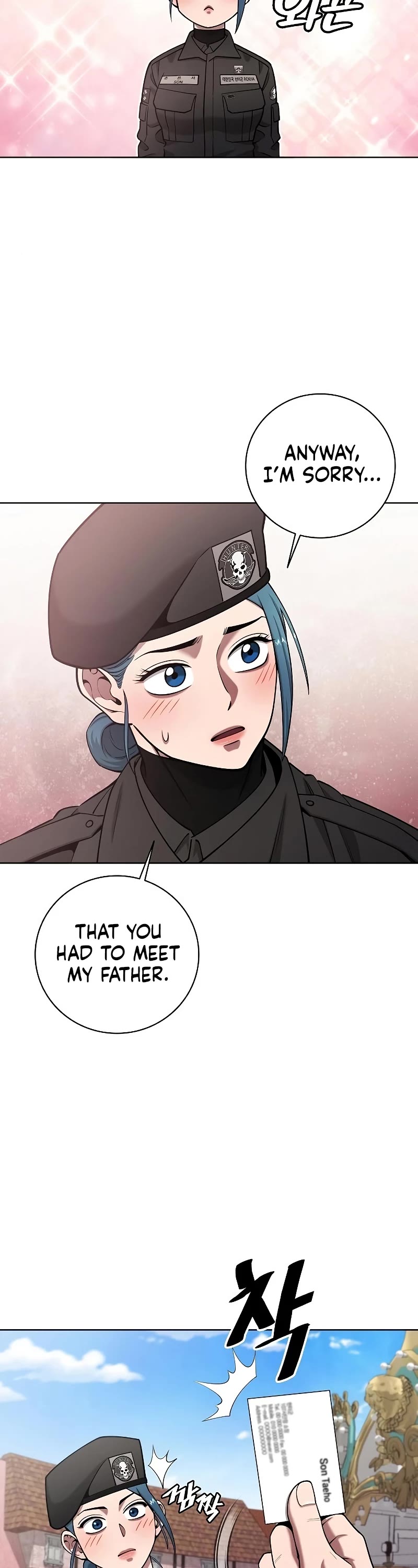 The Dark Mage's Return to Enlistment Chapter 43 page 43 - Chapter 43