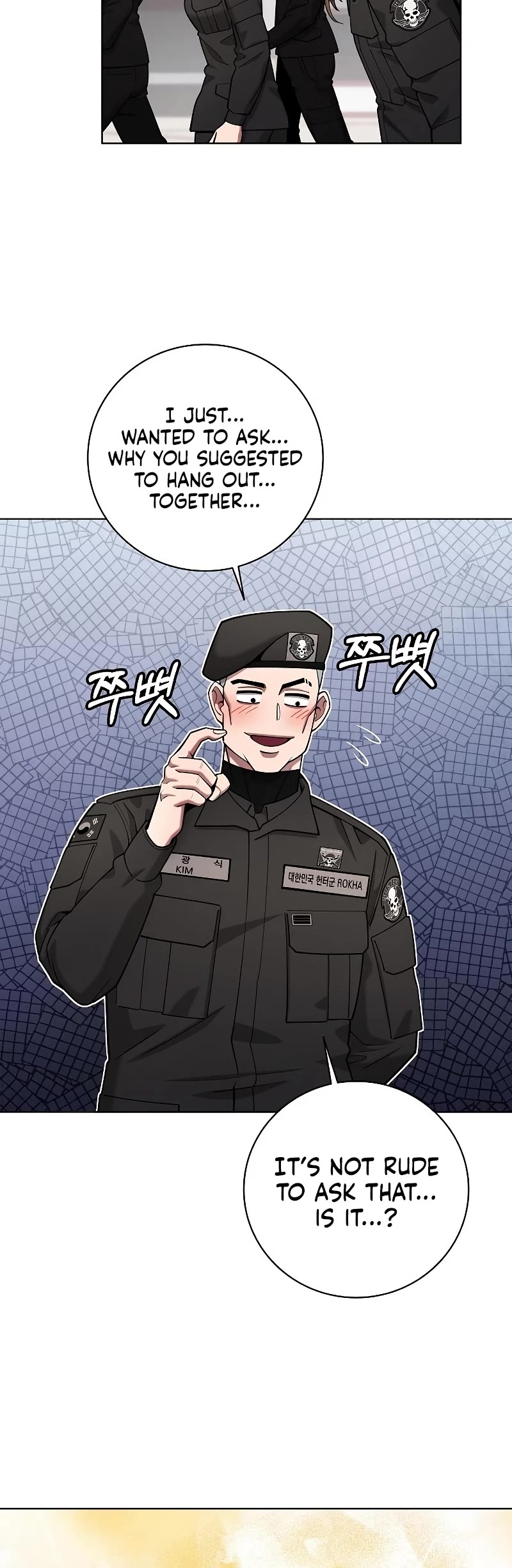 The Dark Mage's Return to Enlistment Chapter 43 page 46 - Chapter 43