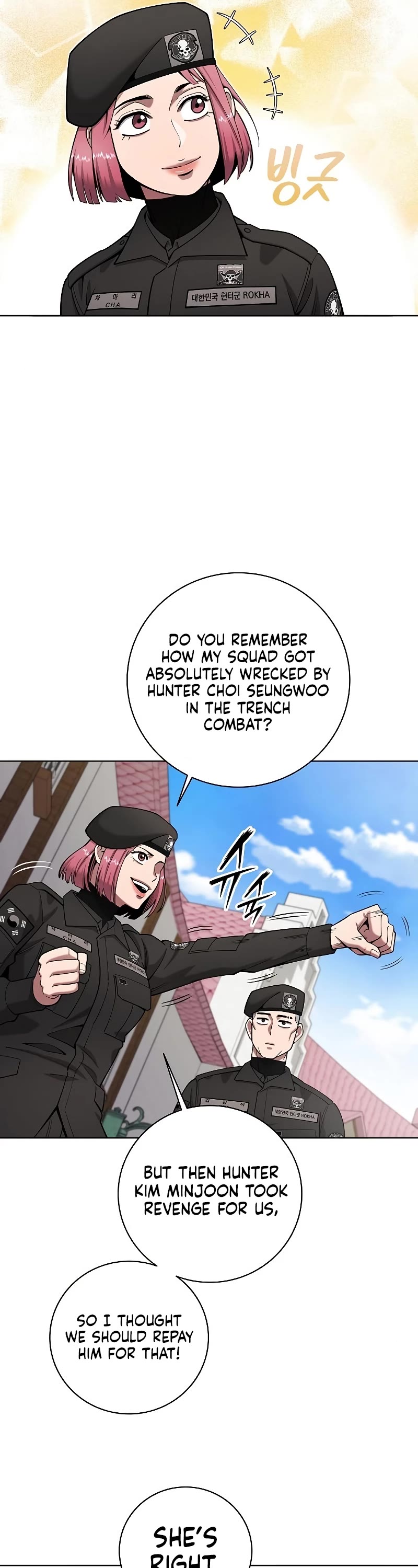 The Dark Mage's Return to Enlistment Chapter 43 page 47 - Chapter 43
