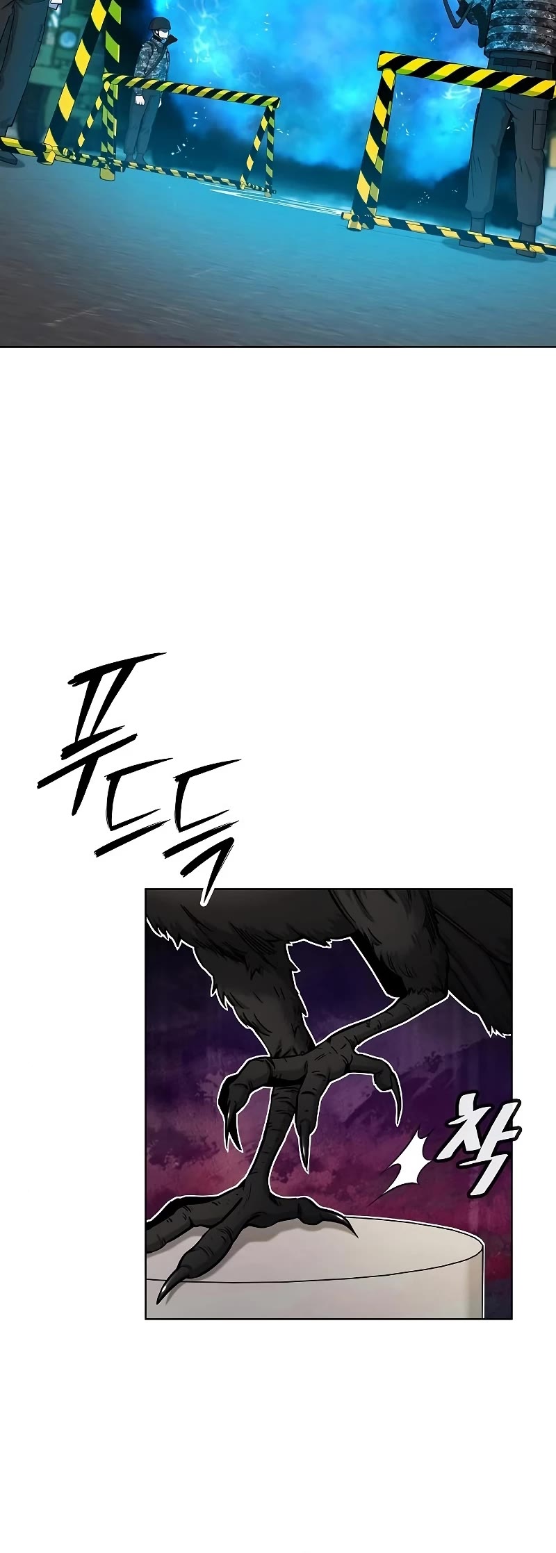 The Dark Mage's Return to Enlistment Chapter 43 page 51 - Chapter 43