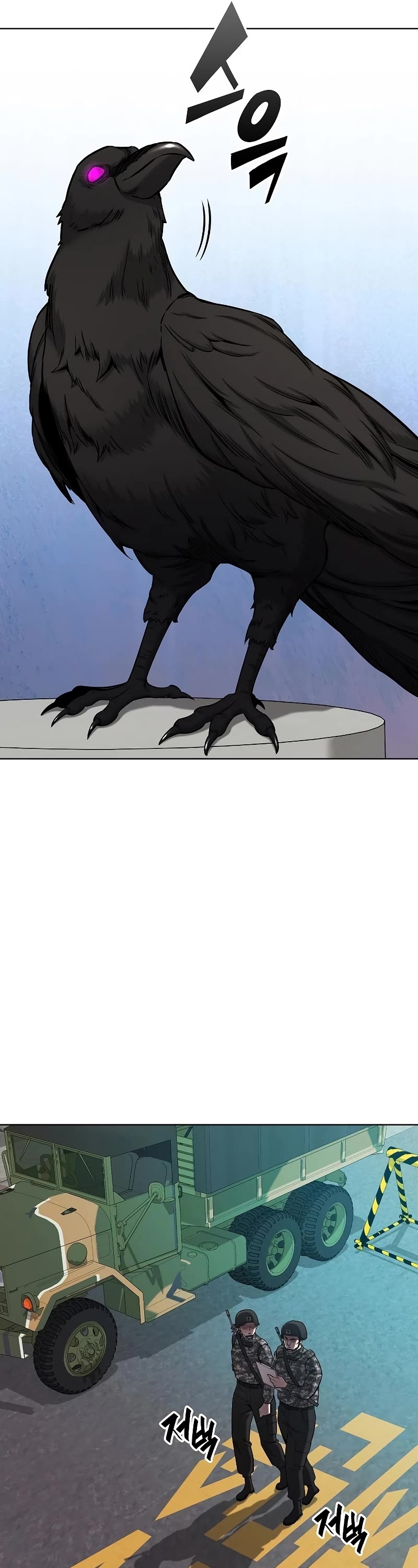 The Dark Mage's Return to Enlistment Chapter 43 page 52 - Chapter 43