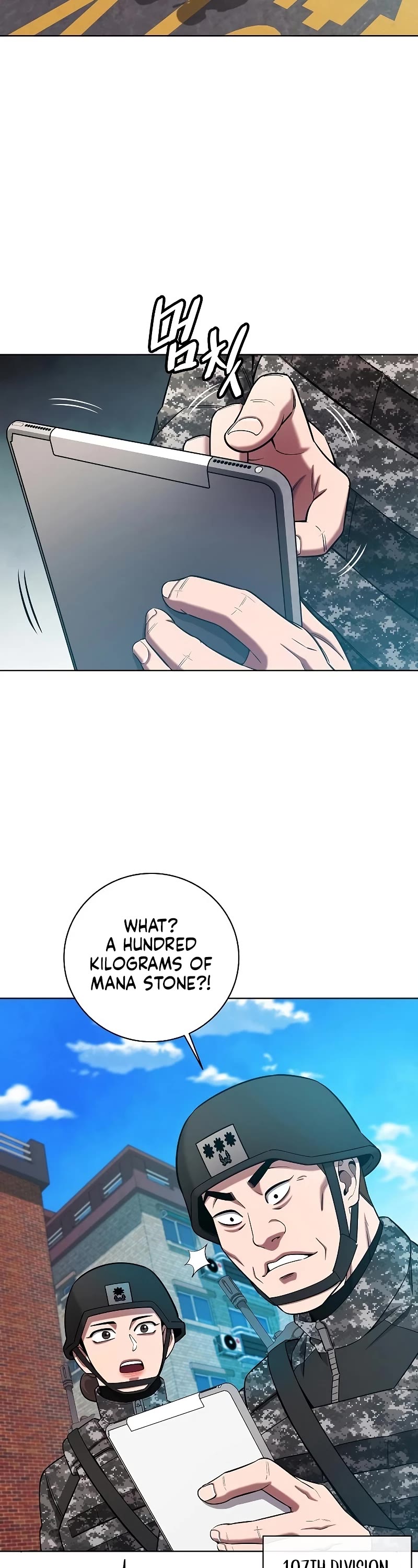 The Dark Mage's Return to Enlistment Chapter 43 page 53 - Chapter 43