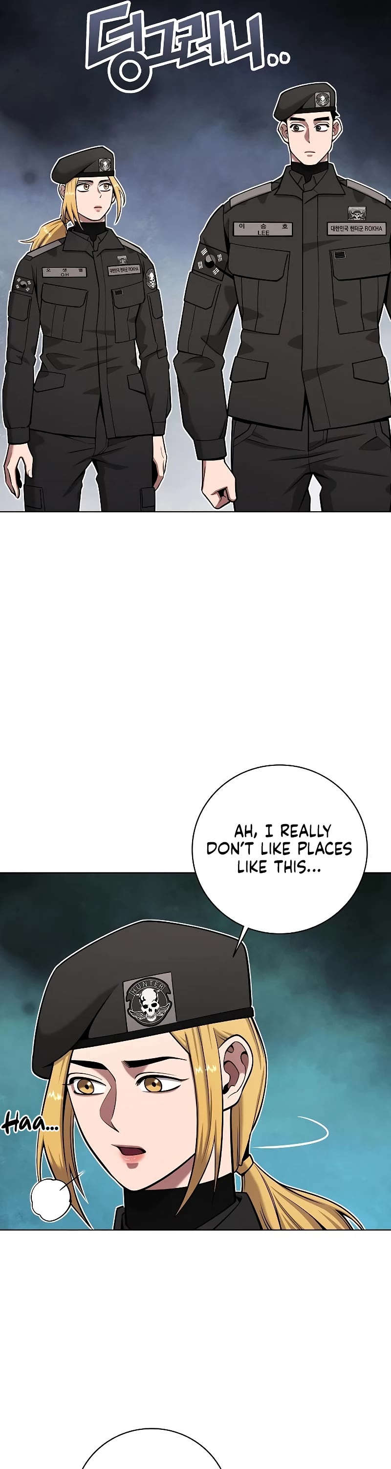 The Dark Mage's Return to Enlistment Chapter 43 page 7 - Chapter 43