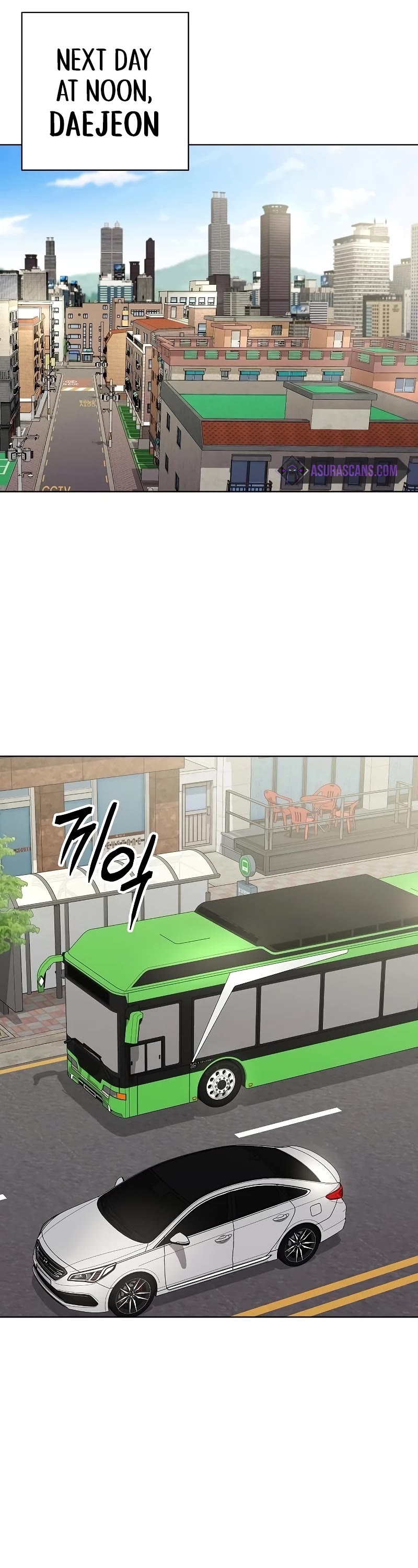 The Dark Mage's Return to Enlistment Chapter 44 page 12 - Chapter 44