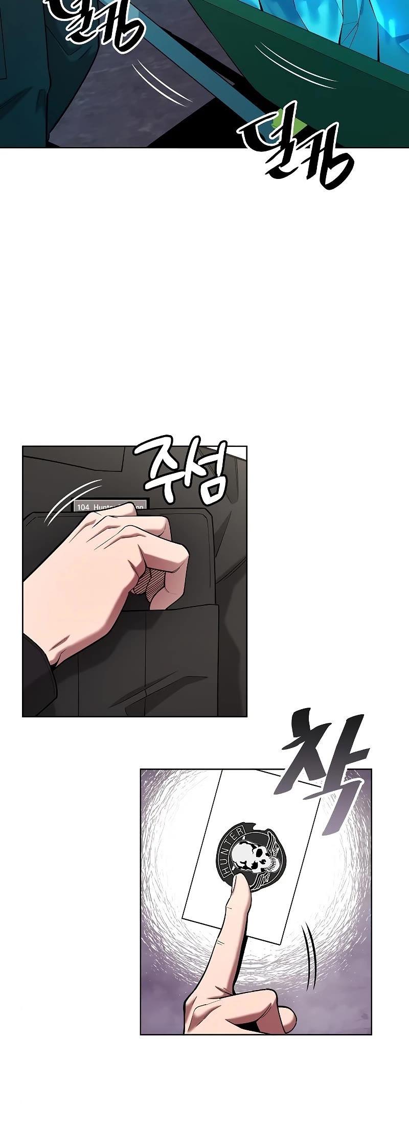The Dark Mage's Return to Enlistment Chapter 44 page 15 - Chapter 44