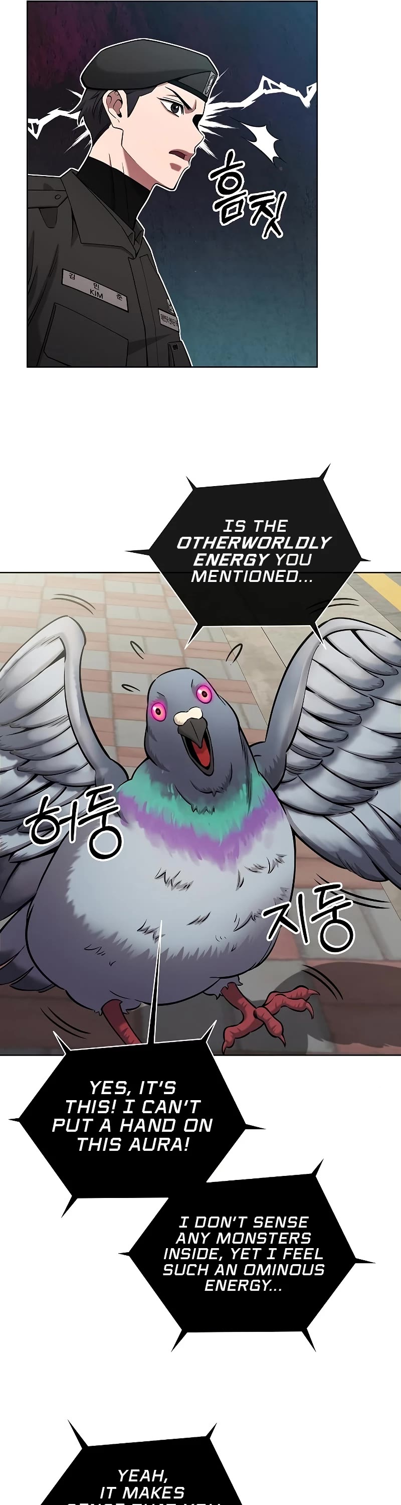 The Dark Mage's Return to Enlistment Chapter 44 page 22 - Chapter 44