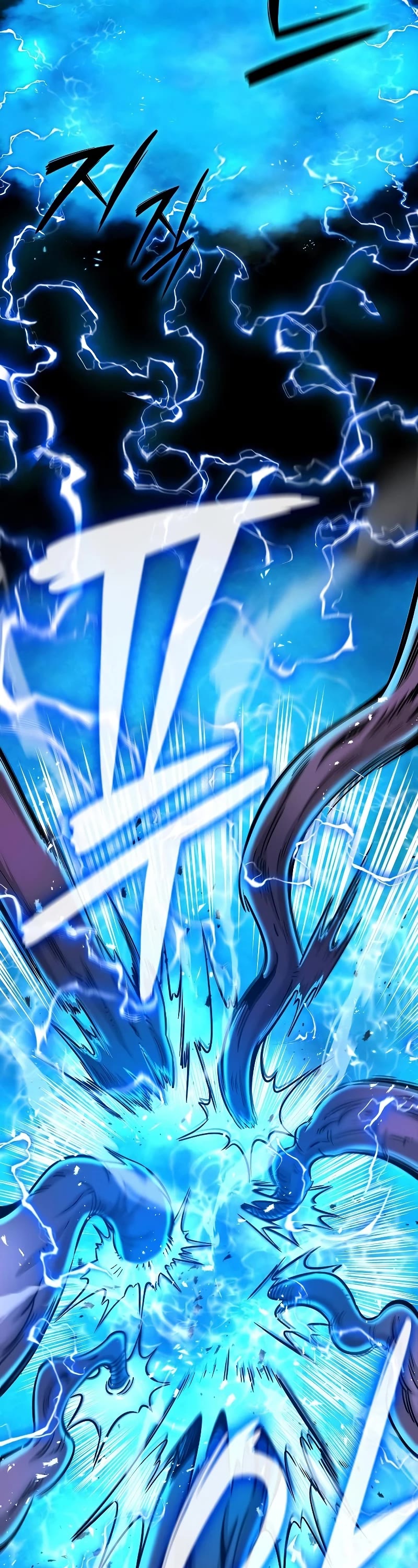 The Dark Mage's Return to Enlistment Chapter 44 page 25 - Chapter 44