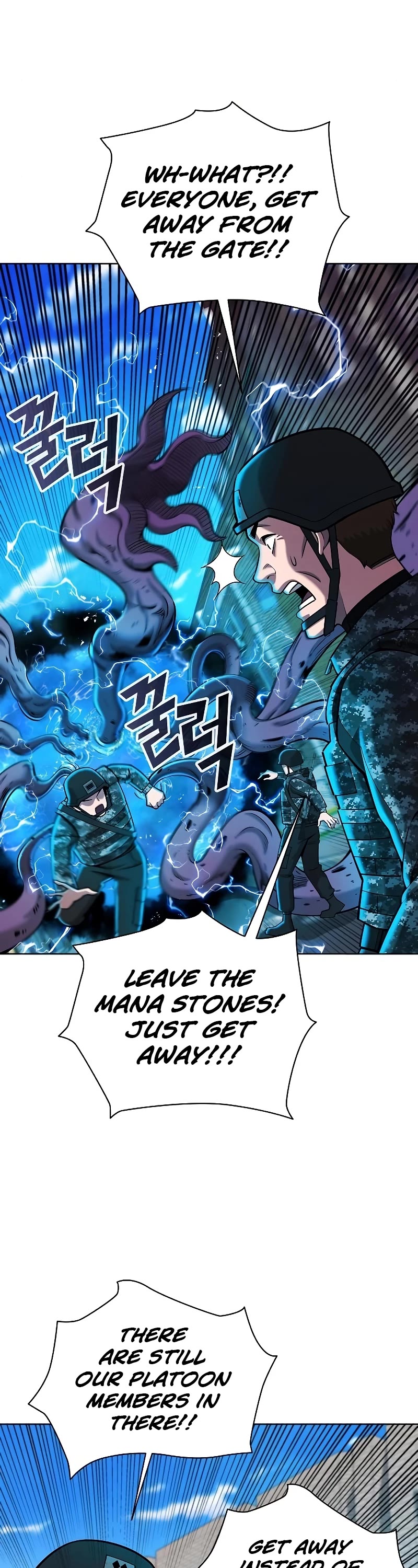 The Dark Mage's Return to Enlistment Chapter 44 page 27 - Chapter 44
