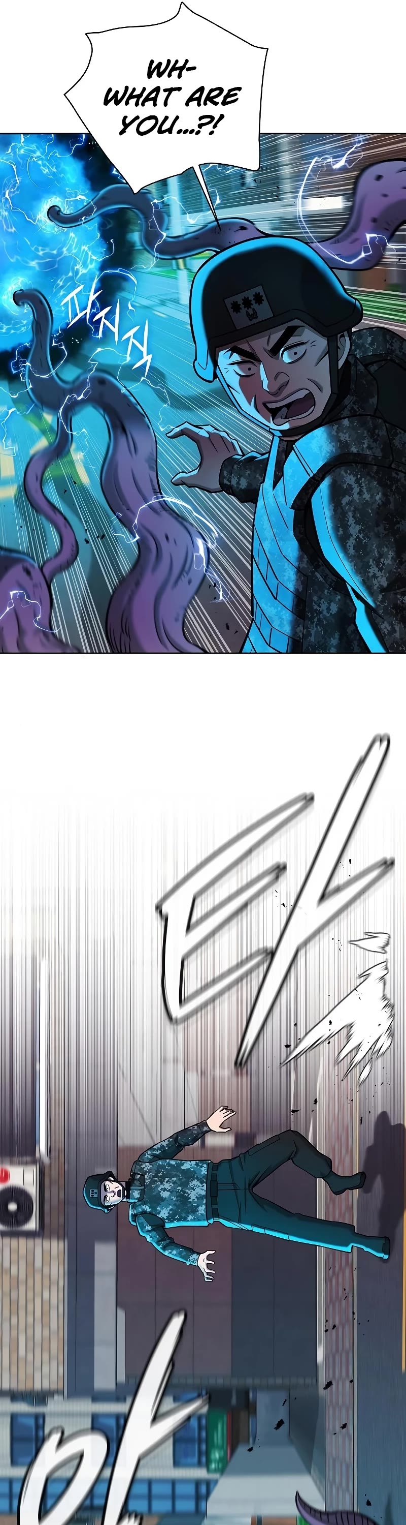 The Dark Mage's Return to Enlistment Chapter 44 page 32 - Chapter 44