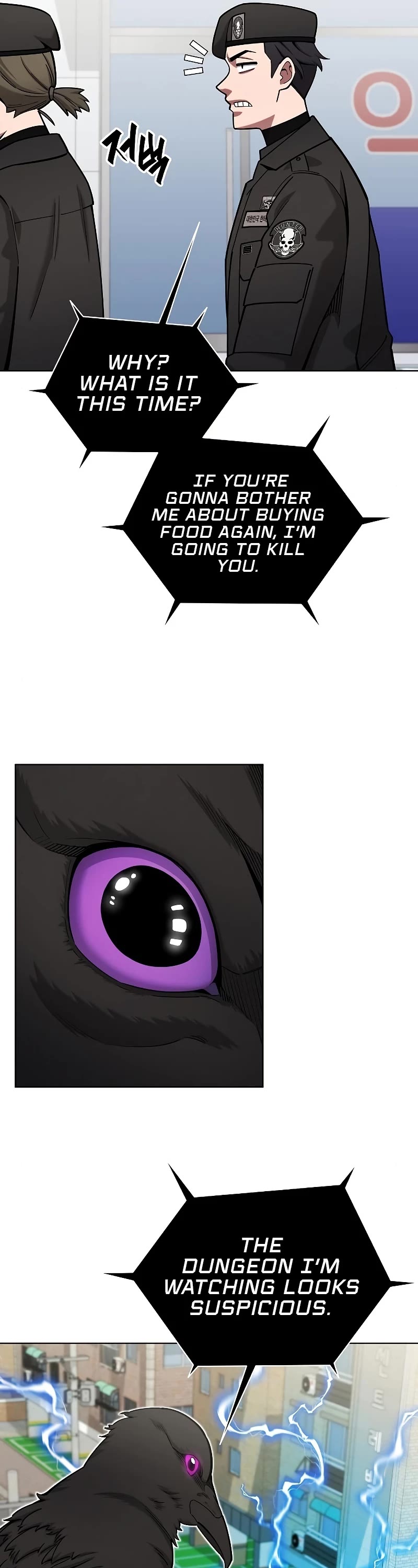 The Dark Mage's Return to Enlistment Chapter 44 page 7 - Chapter 44