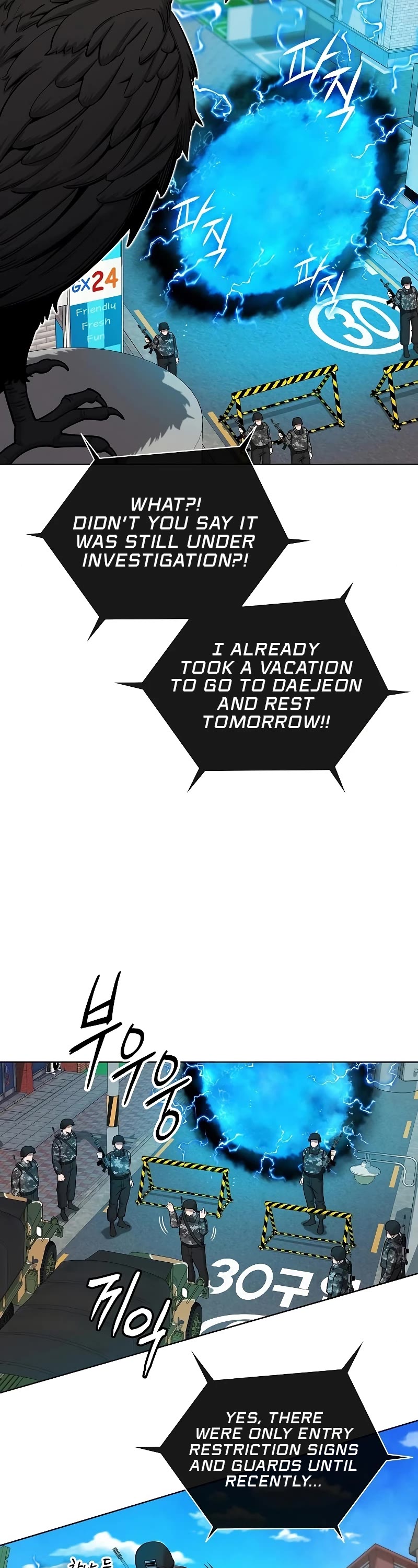 The Dark Mage's Return to Enlistment Chapter 44 page 8 - Chapter 44