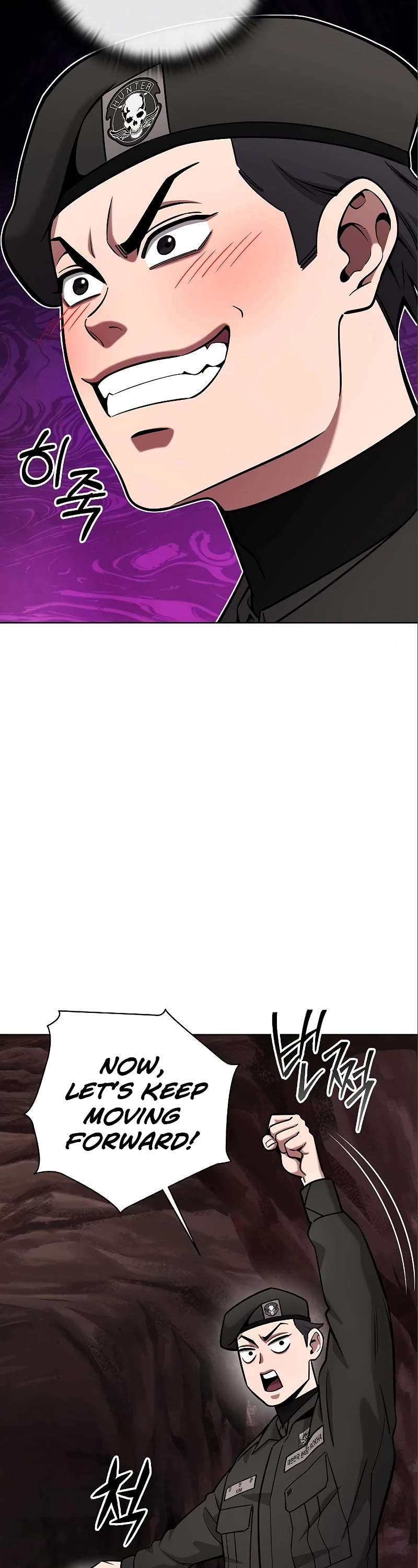 The Dark Mage's Return to Enlistment Chapter 45 page 19 - Chapter 45