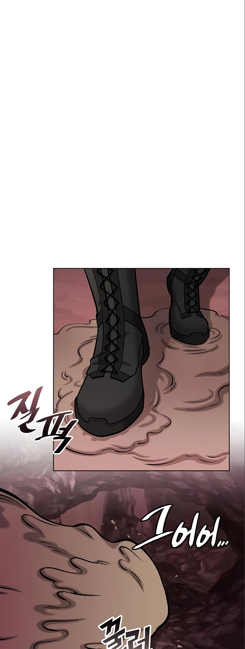 The Dark Mage's Return to Enlistment Chapter 45 page 22 - Chapter 45