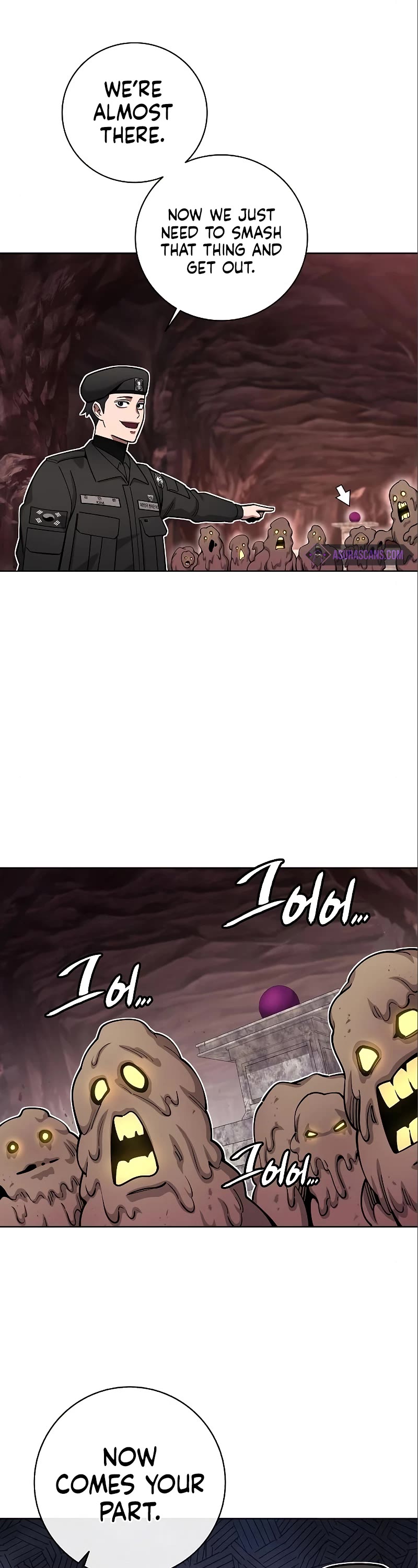 The Dark Mage's Return to Enlistment Chapter 45 page 26 - Chapter 45