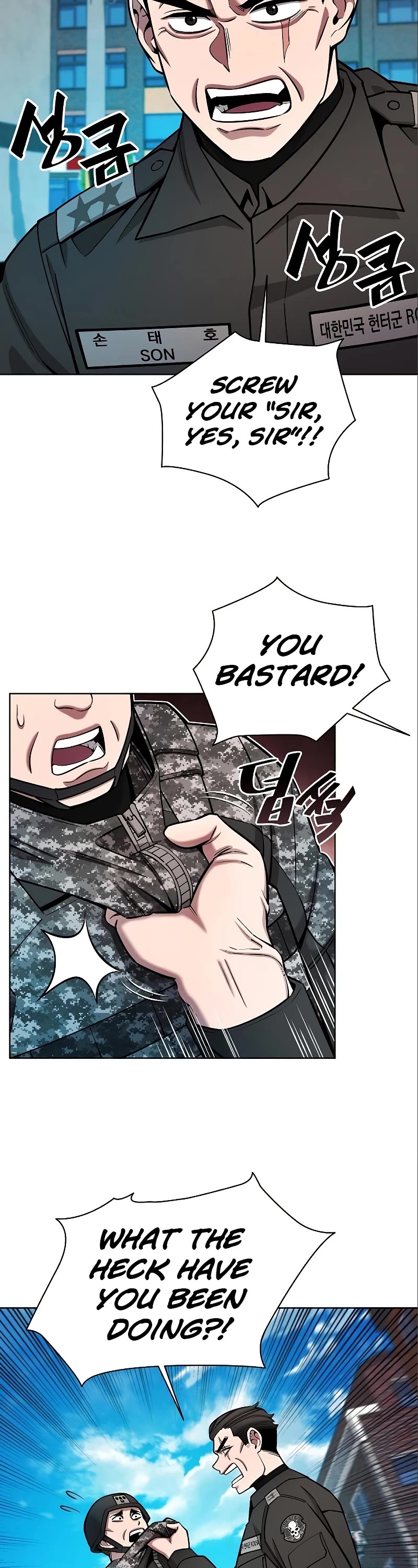 The Dark Mage's Return to Enlistment Chapter 45 page 3 - Chapter 45