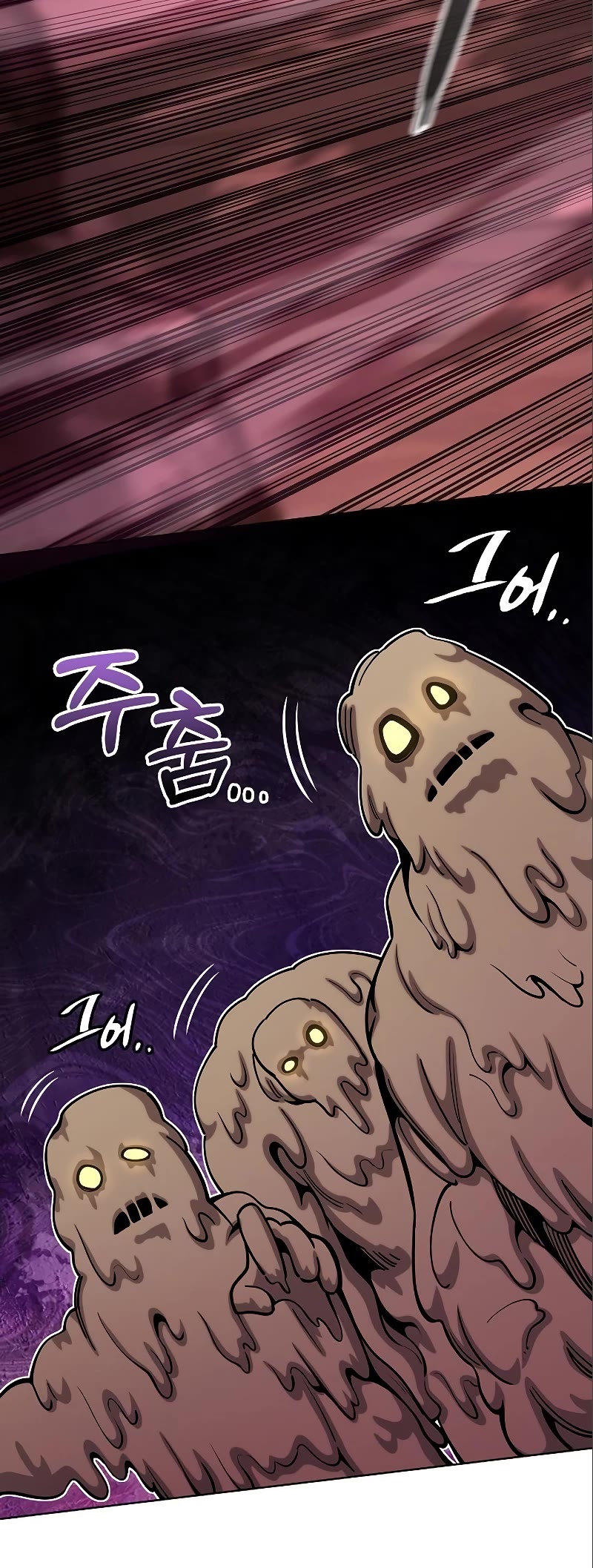 The Dark Mage's Return to Enlistment Chapter 45 page 40 - Chapter 45