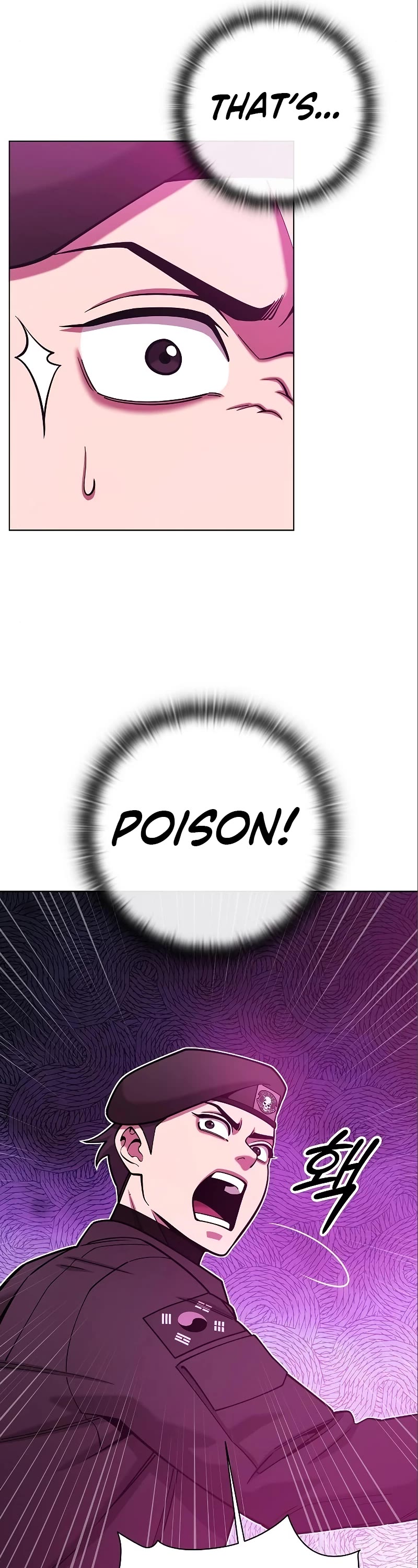 The Dark Mage's Return to Enlistment Chapter 45 page 43 - Chapter 45