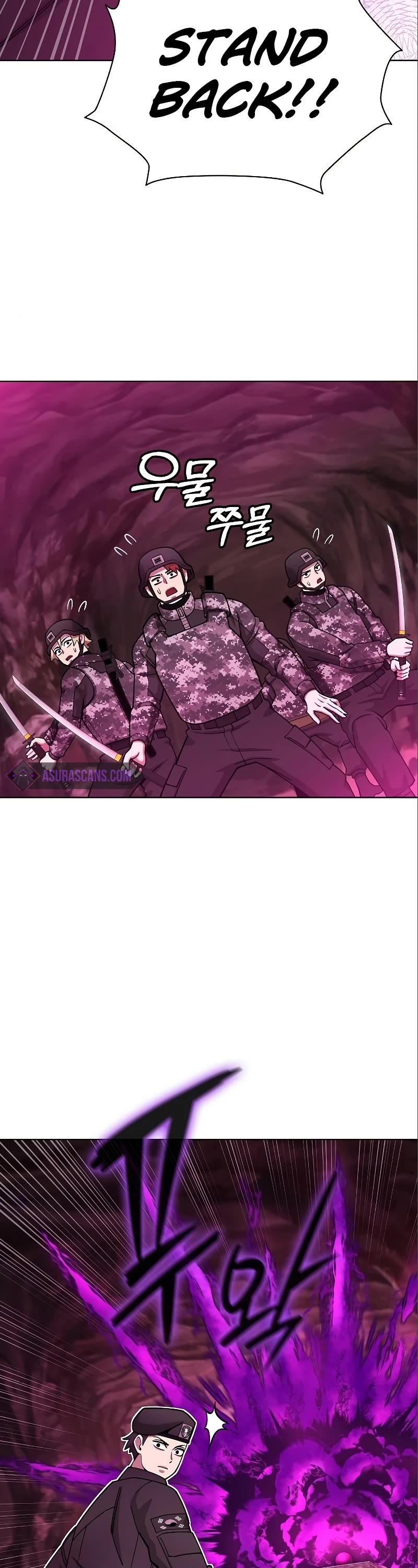 The Dark Mage's Return to Enlistment Chapter 45 page 44 - Chapter 45