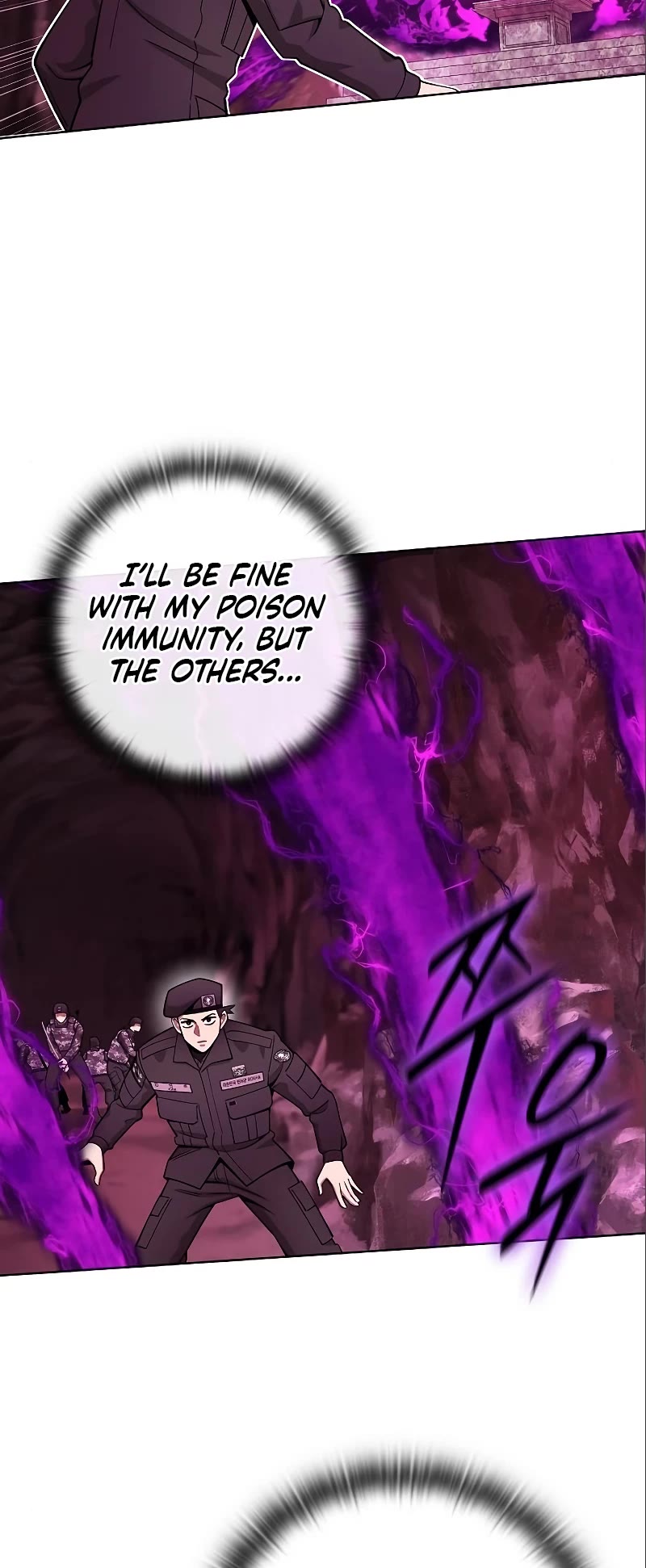 The Dark Mage's Return to Enlistment Chapter 45 page 45 - Chapter 45