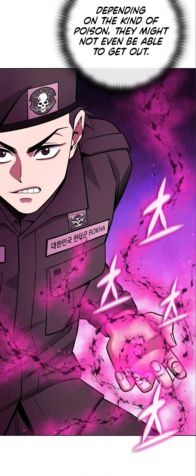The Dark Mage's Return to Enlistment Chapter 45 page 46 - Chapter 45
