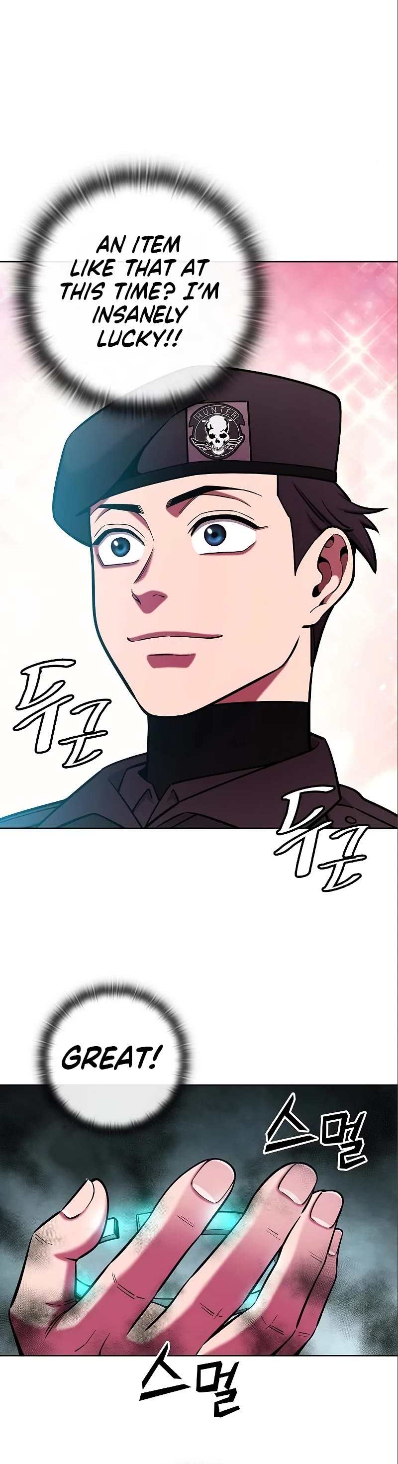 The Dark Mage's Return to Enlistment Chapter 45 page 51 - Chapter 45