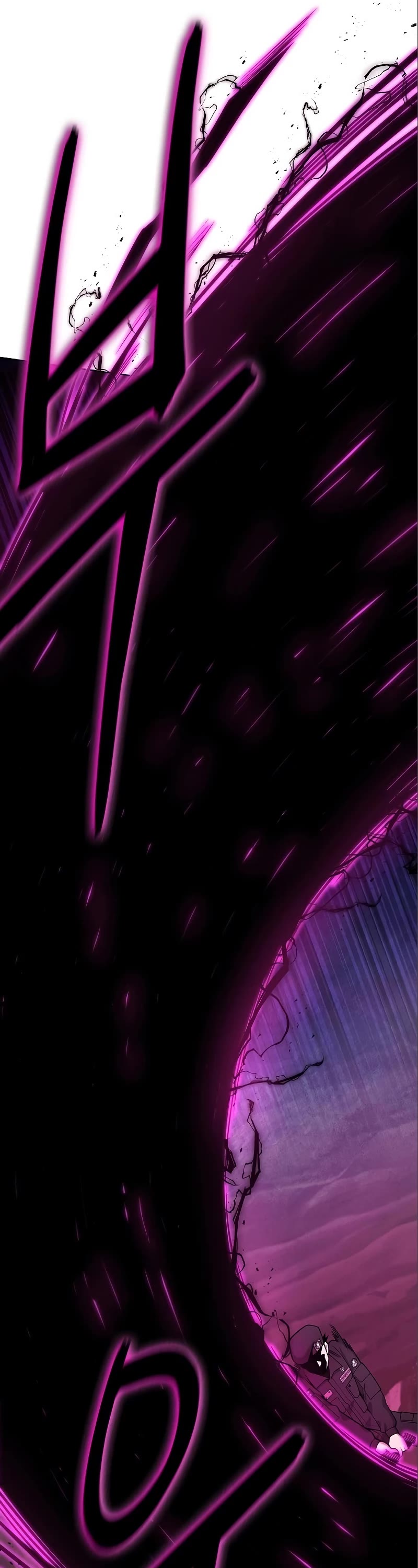 The Dark Mage's Return to Enlistment Chapter 45 page 58 - Chapter 45